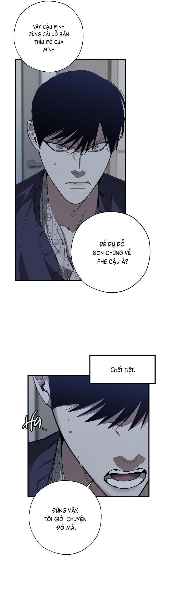 (CBunu) Tráo Đổi Chapter 75 - Trang 3