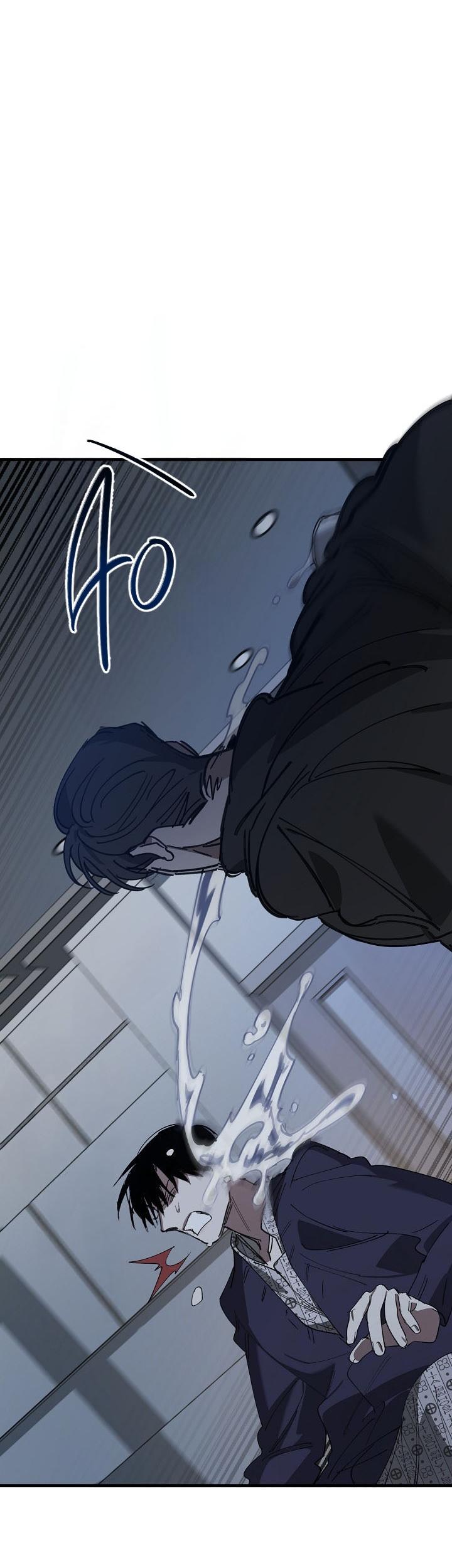 (CBunu) Tráo Đổi Chapter 75 - Trang 3