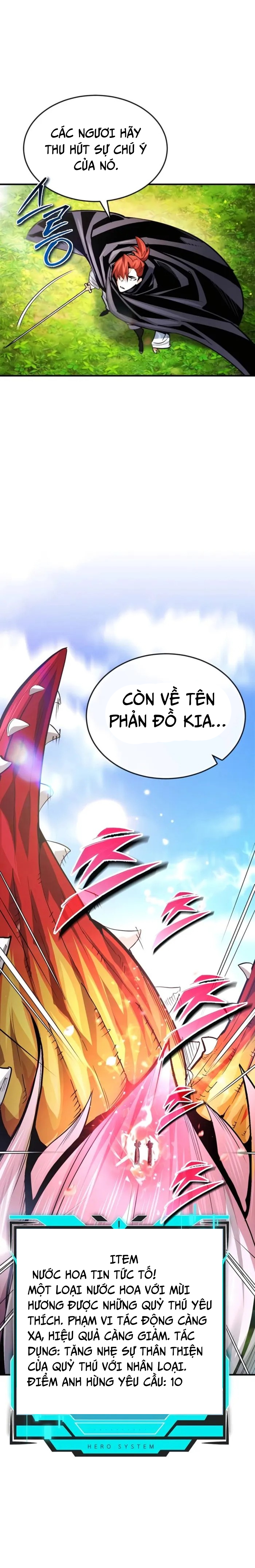 Trên Thế Giới Không Có Chiến Binh Xấu Chapter 33 - Trang 2