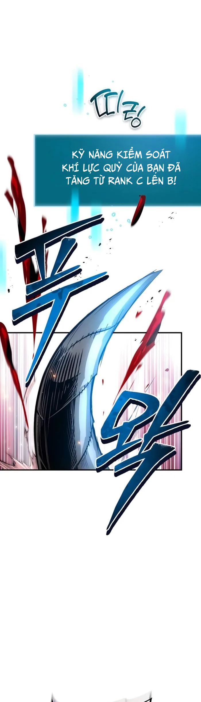Trên Thế Giới Không Có Chiến Binh Xấu Chapter 33 - Trang 2