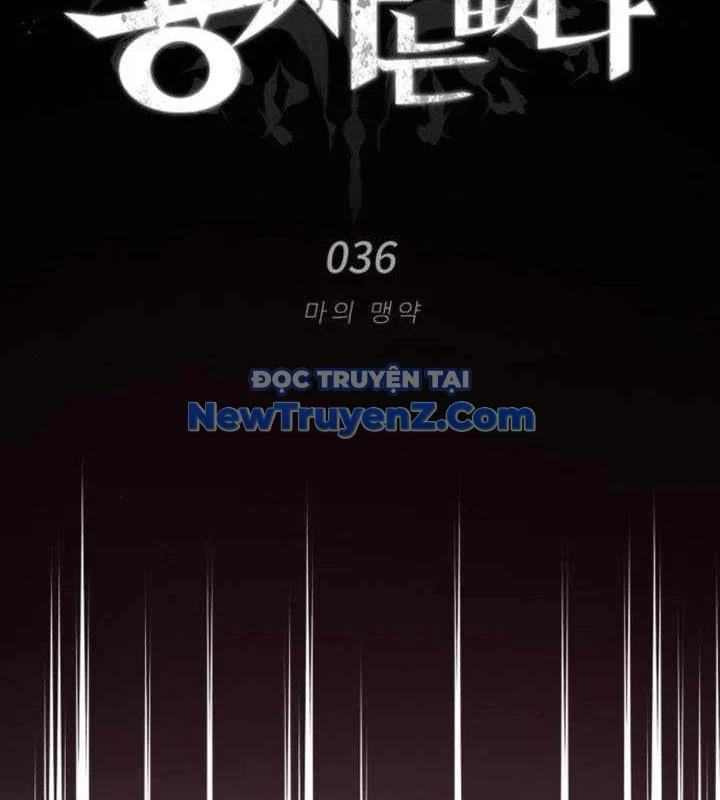 Trên Thế Giới Không Có Chiến Binh Xấu Chapter 36 - Trang 2