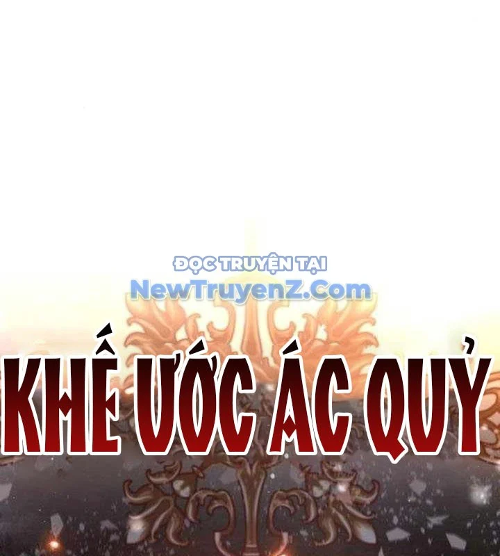 Trên Thế Giới Không Có Chiến Binh Xấu Chapter 36 - Trang 2