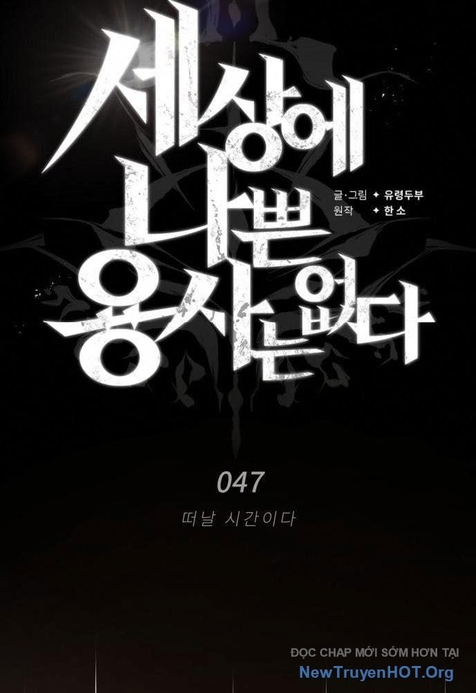 Trên Thế Giới Không Có Chiến Binh Xấu Chapter 47 - Trang 2