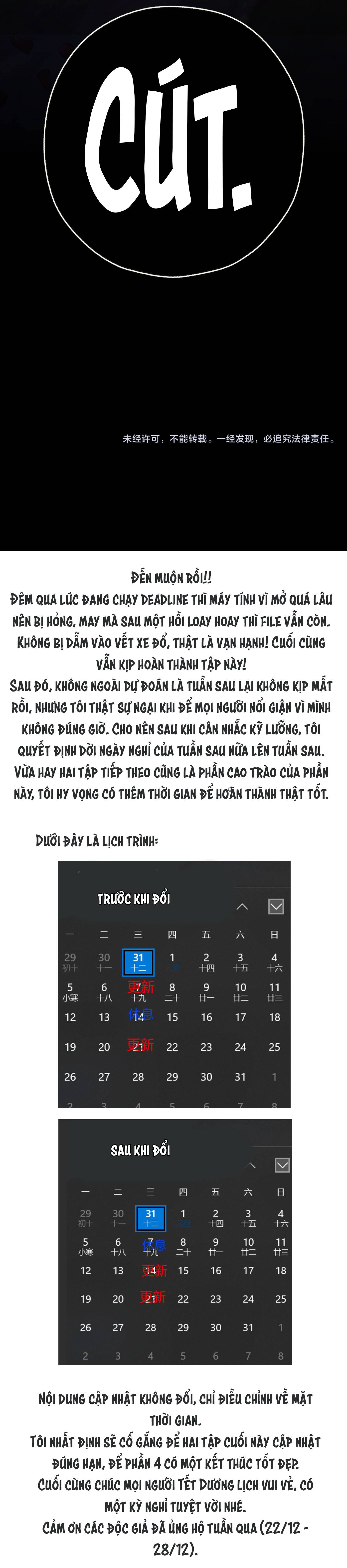 Trêu Nhầm Chapter 79 - Trang 2