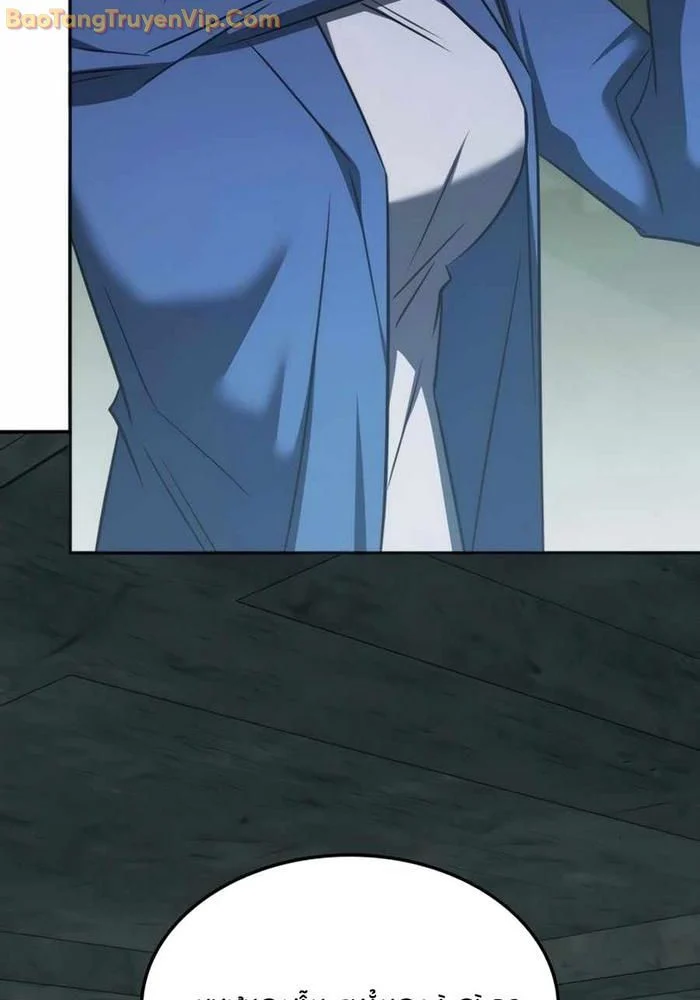 Trị Liệu Sư Quá Mạnh Chapter 39 - Trang 2