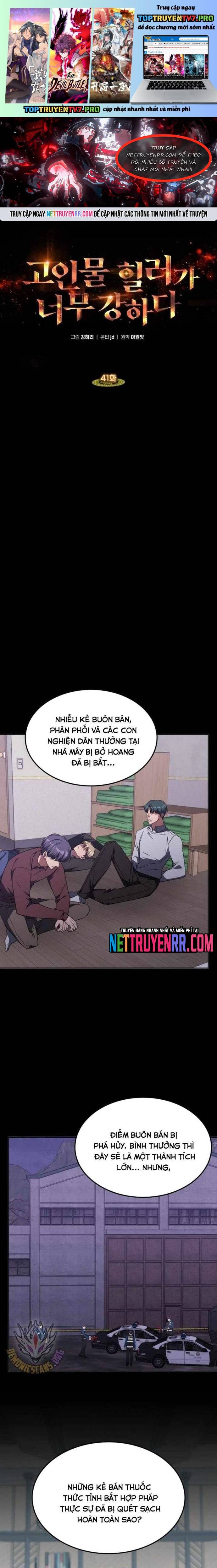 Trị Liệu Sư Quá Mạnh Chapter 41 - Trang 2
