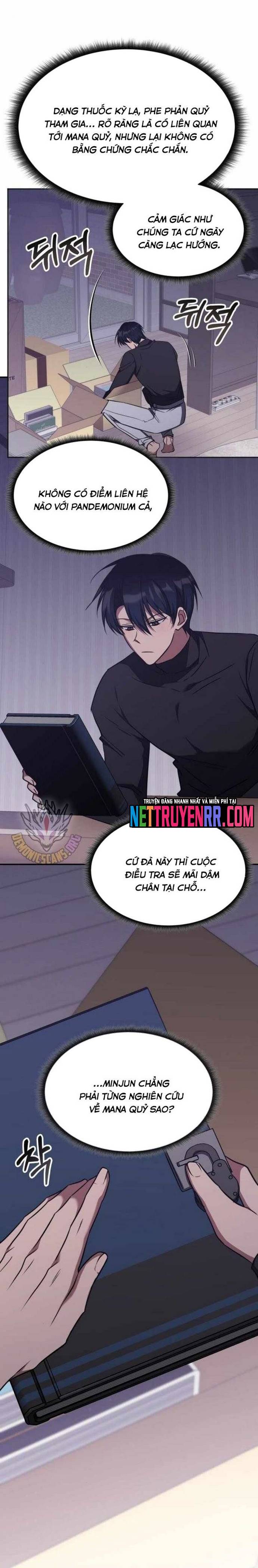 Trị Liệu Sư Quá Mạnh Chapter 41 - Trang 2