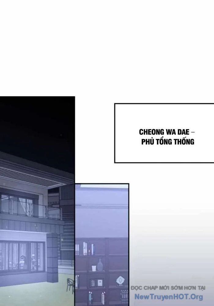 Trị Liệu Sư Quá Mạnh Chapter 42 - Trang 2
