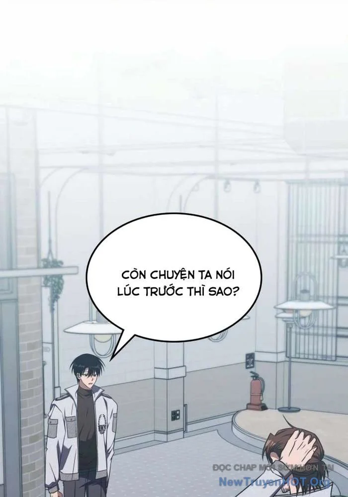 Trị Liệu Sư Quá Mạnh Chapter 42 - Trang 2