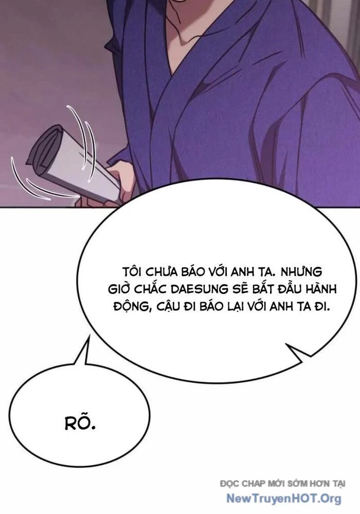Trị Liệu Sư Quá Mạnh Chapter 43 - Trang 3
