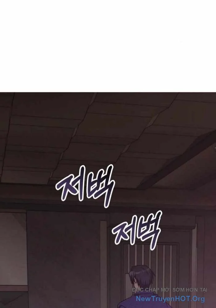 Trị Liệu Sư Quá Mạnh Chapter 43 - Trang 3