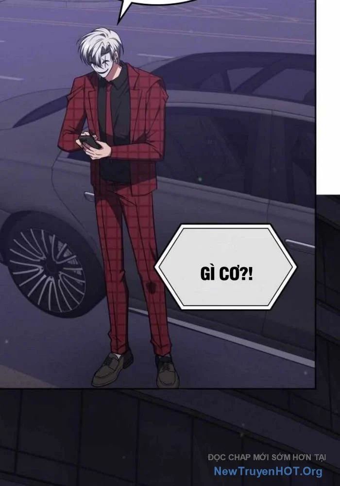 Trị Liệu Sư Quá Mạnh Chapter 43 - Trang 3