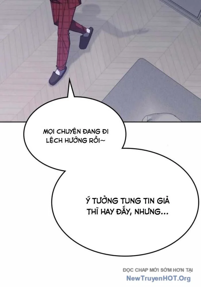 Trị Liệu Sư Quá Mạnh Chapter 43 - Trang 3