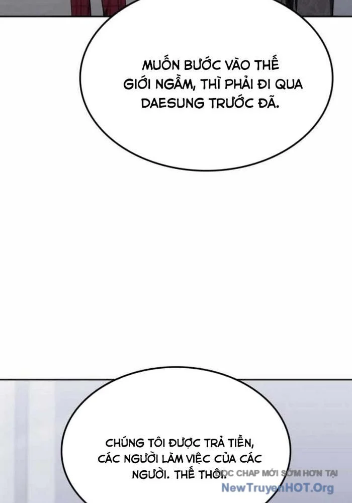Trị Liệu Sư Quá Mạnh Chapter 43 - Trang 3