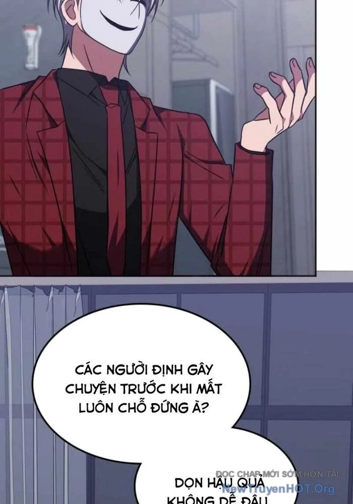 Trị Liệu Sư Quá Mạnh Chapter 43 - Trang 3