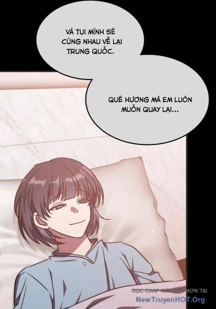 Trị Liệu Sư Quá Mạnh Chapter 43 - Trang 3