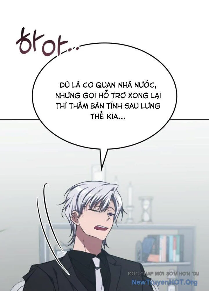 Trị Liệu Sư Quá Mạnh Chapter 44 - Next 