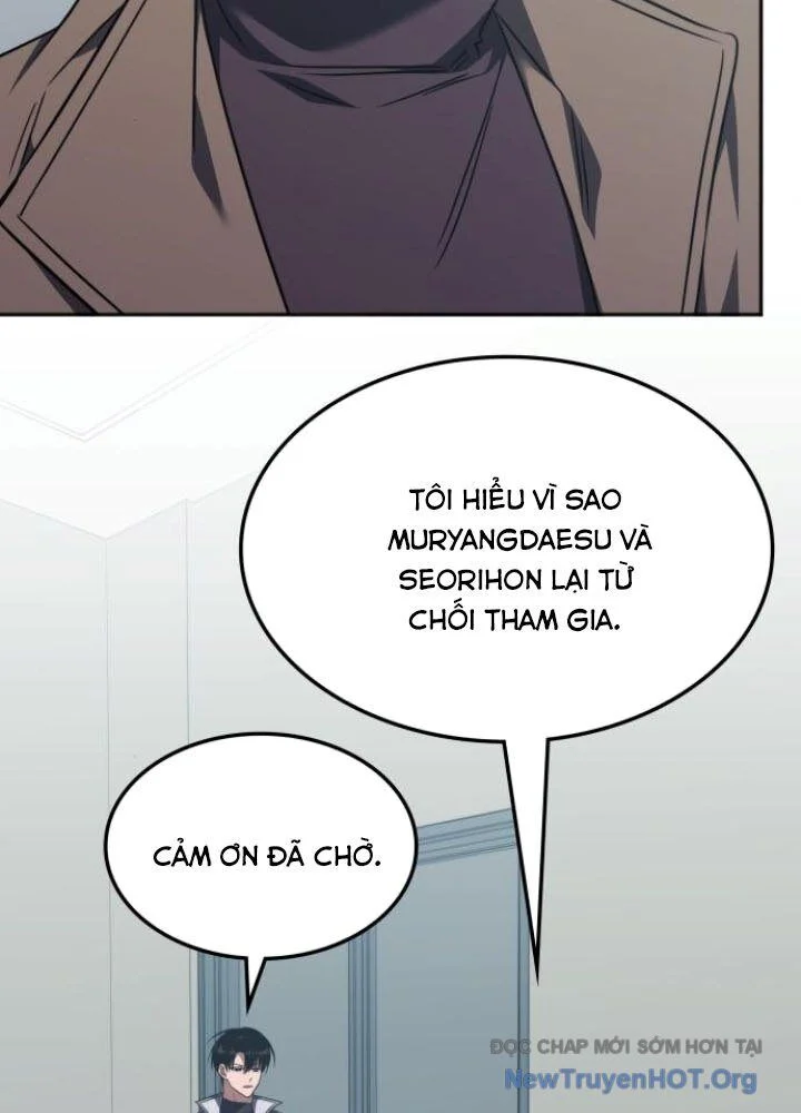 Trị Liệu Sư Quá Mạnh Chapter 44 - Next 