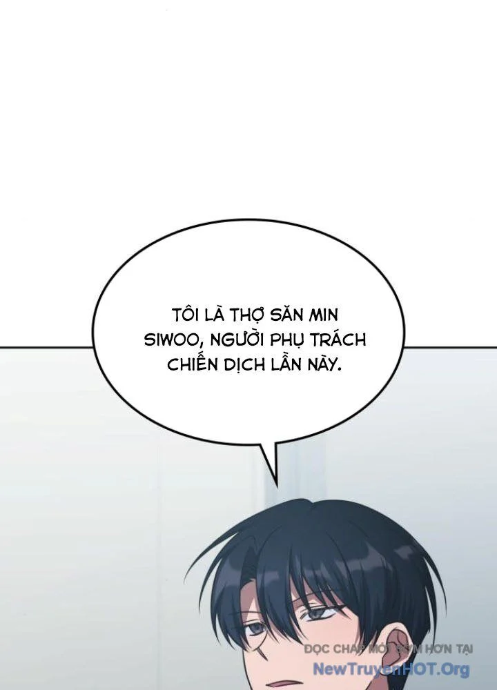 Trị Liệu Sư Quá Mạnh Chapter 44 - Next 