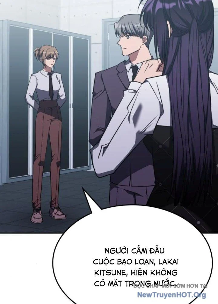 Trị Liệu Sư Quá Mạnh Chapter 44 - Next 
