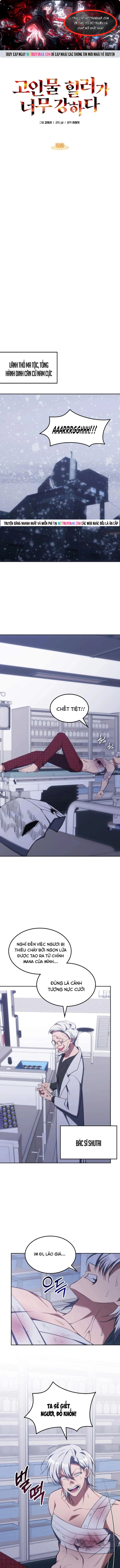 Trị Liệu Sư Quá Mạnh Chapter 51 - Trang 2