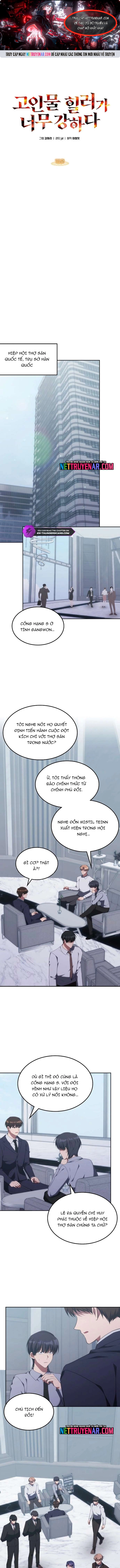 Trị Liệu Sư Quá Mạnh Chapter 55 - Trang 2