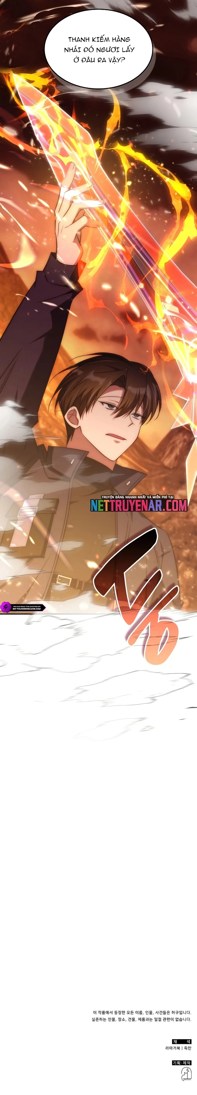 Trị Liệu Sư Quá Mạnh Chapter 58 - Trang 2