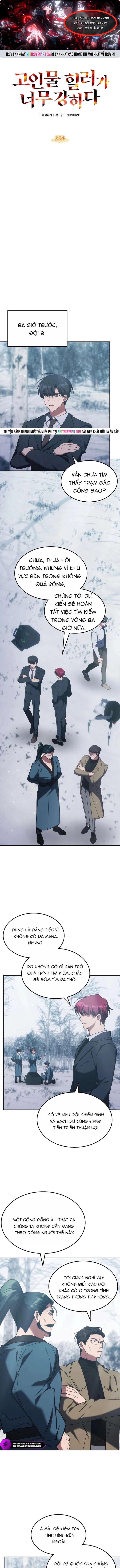 Trị Liệu Sư Quá Mạnh Chapter 60 - Trang 2