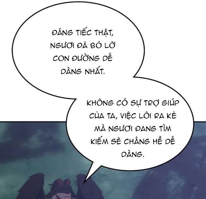 Trị Liệu Sư Quá Mạnh Chapter 67 - Next Chapter 68