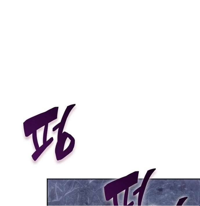 Trị Liệu Sư Quá Mạnh Chapter 67 - Next Chapter 68