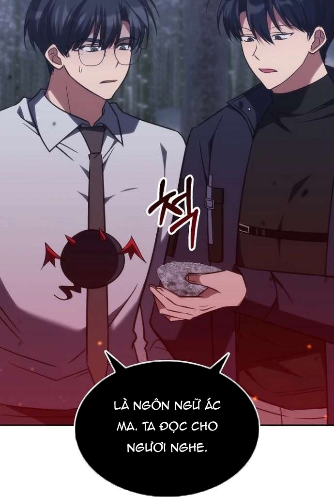 Trị Liệu Sư Quá Mạnh Chapter 67 - Next Chapter 68