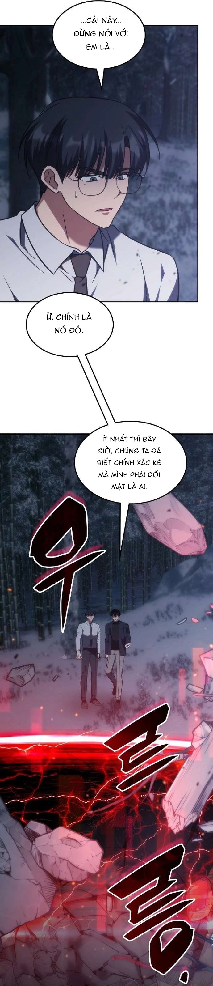 Trị Liệu Sư Quá Mạnh Chapter 67 - Next Chapter 68