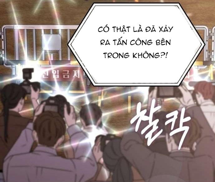 Trị Liệu Sư Quá Mạnh Chapter 67 - Next Chapter 68