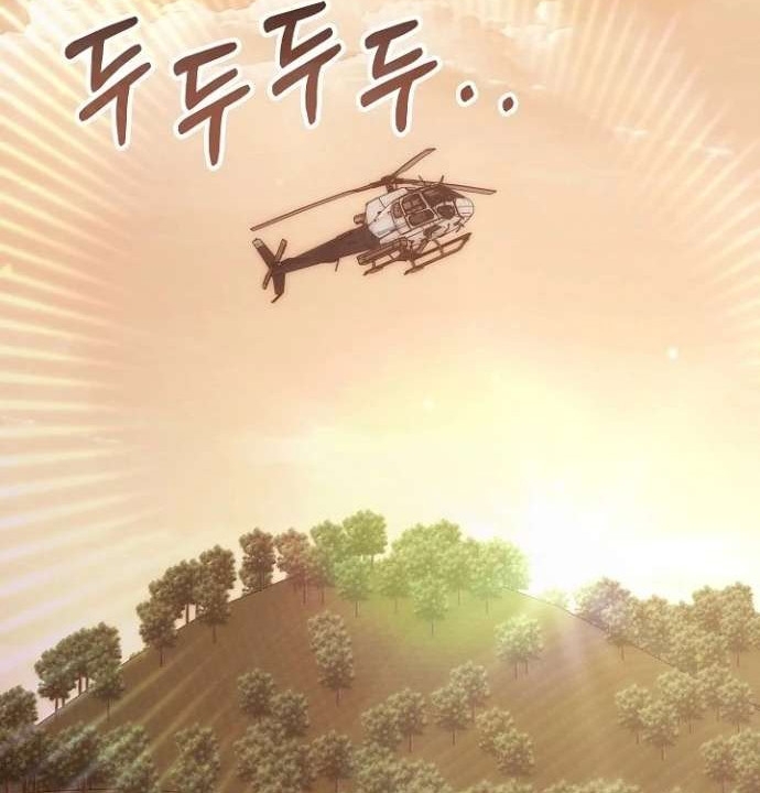 Trị Liệu Sư Quá Mạnh Chapter 67 - Next Chapter 68