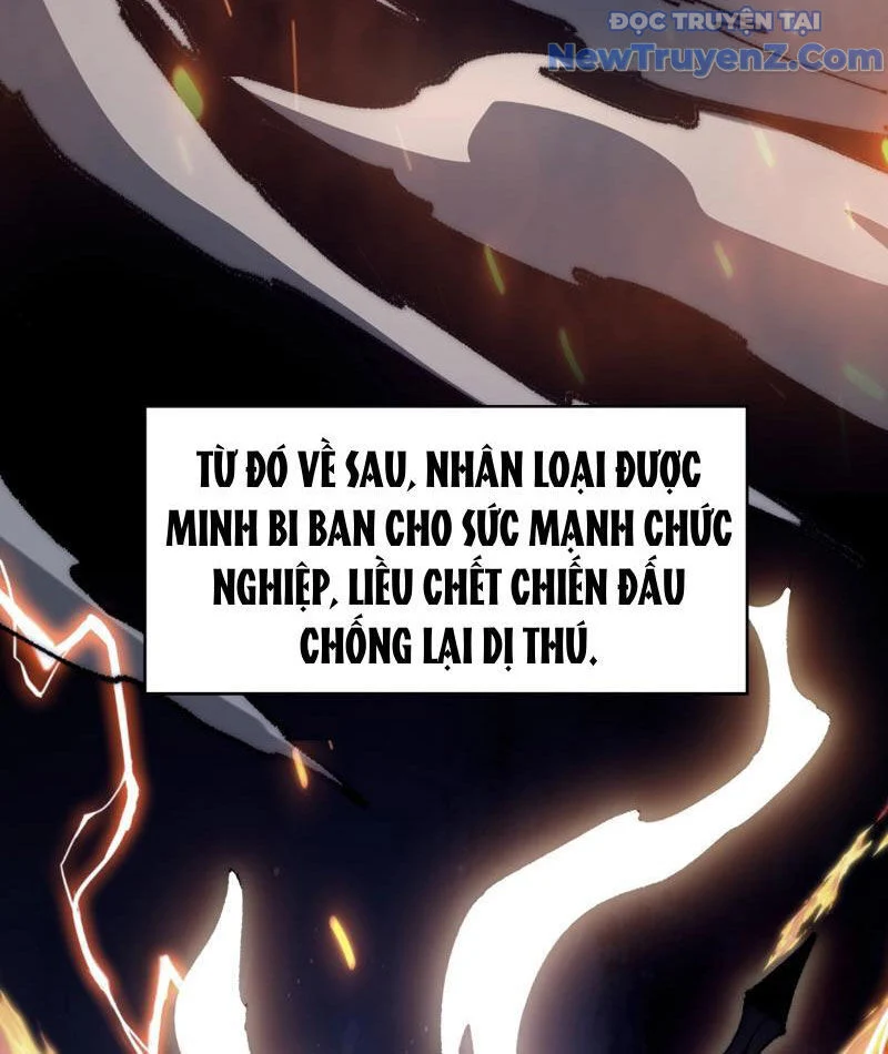 Triệu Hoán Ác Ma, Ta Đã Là Thâm Uyên Chapter 1 11
