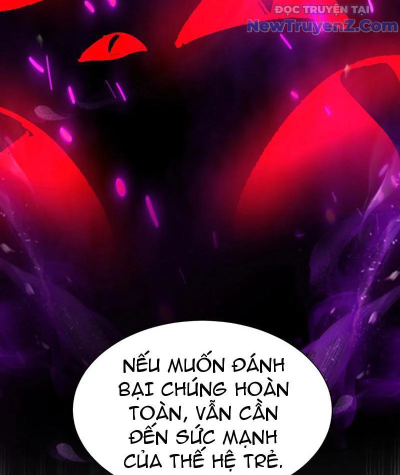 Triệu Hoán Ác Ma, Ta Đã Là Thâm Uyên Chapter 1 22