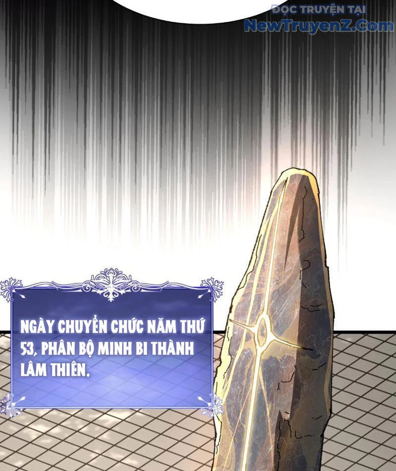 Triệu Hoán Ác Ma, Ta Đã Là Thâm Uyên Chapter 1 23