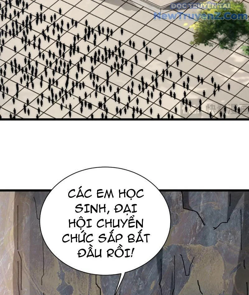Triệu Hoán Ác Ma, Ta Đã Là Thâm Uyên Chapter 1 25