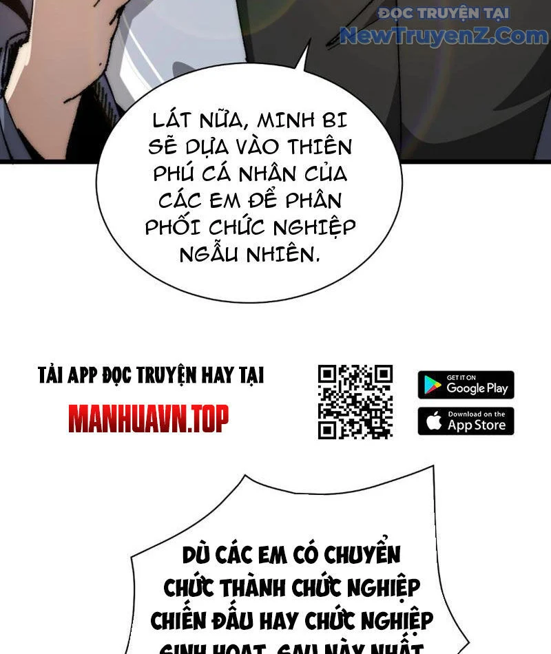Triệu Hoán Ác Ma, Ta Đã Là Thâm Uyên Chapter 1 27