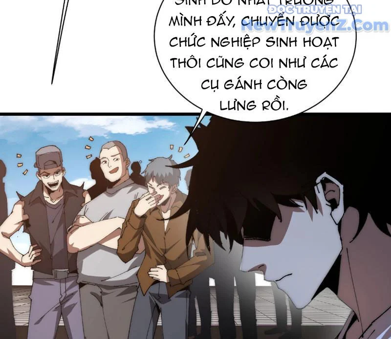 Triệu Hoán Ác Ma, Ta Đã Là Thâm Uyên Chapter 1 32