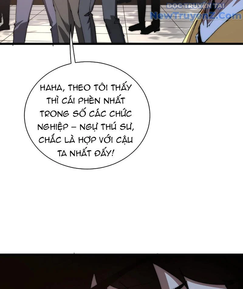 Triệu Hoán Ác Ma, Ta Đã Là Thâm Uyên Chapter 1 33