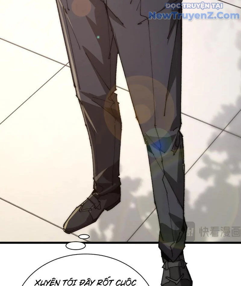 Triệu Hoán Ác Ma, Ta Đã Là Thâm Uyên Chapter 1 36