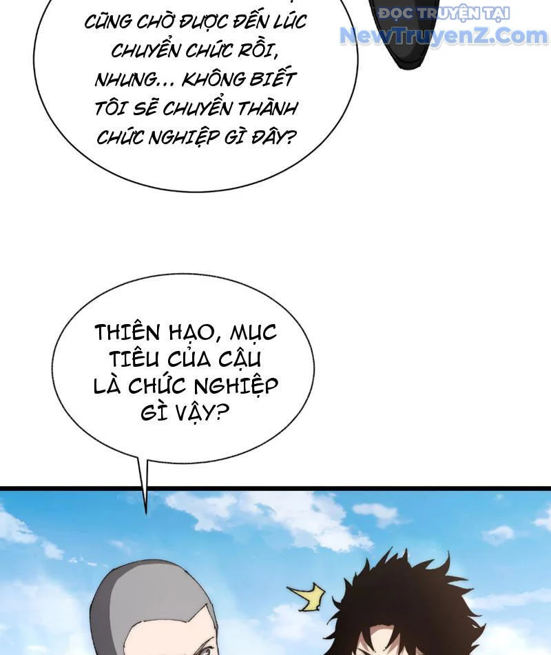 Triệu Hoán Ác Ma, Ta Đã Là Thâm Uyên Chapter 1 37