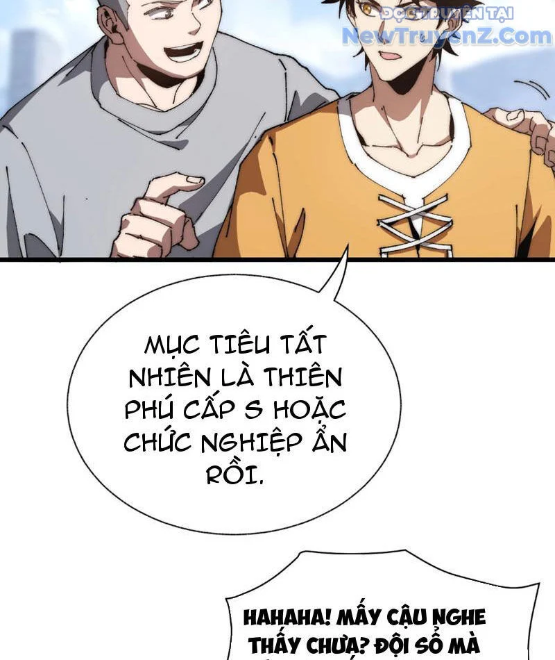 Triệu Hoán Ác Ma, Ta Đã Là Thâm Uyên Chapter 1 38