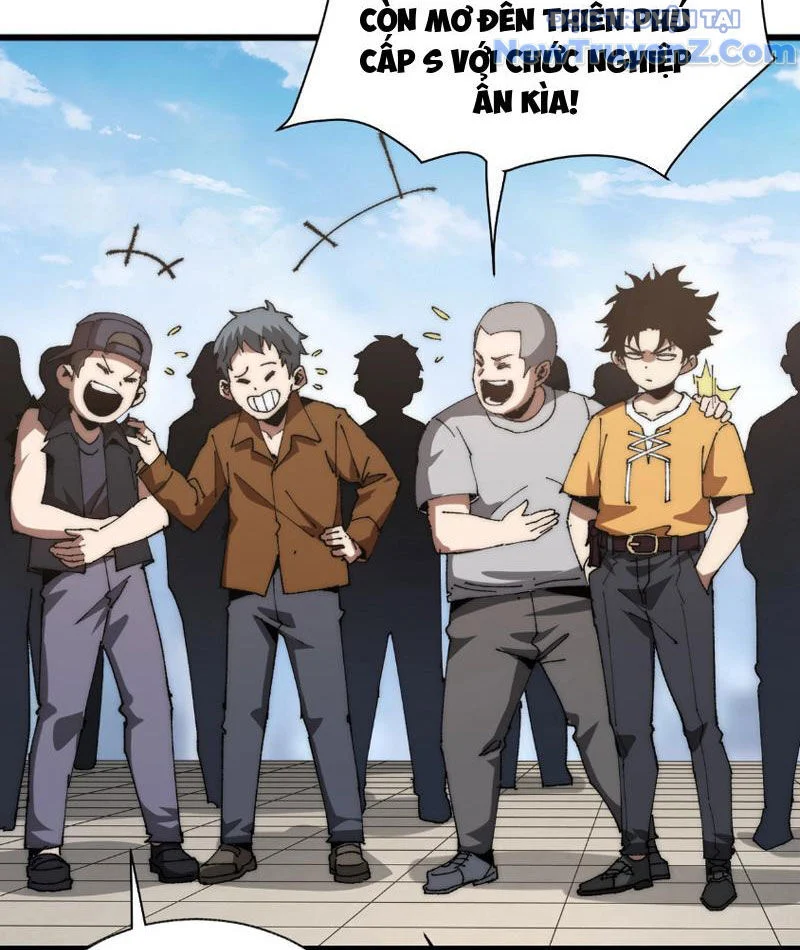 Triệu Hoán Ác Ma, Ta Đã Là Thâm Uyên Chapter 1 39
