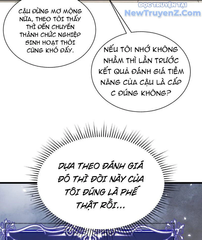 Triệu Hoán Ác Ma, Ta Đã Là Thâm Uyên Chapter 1 40