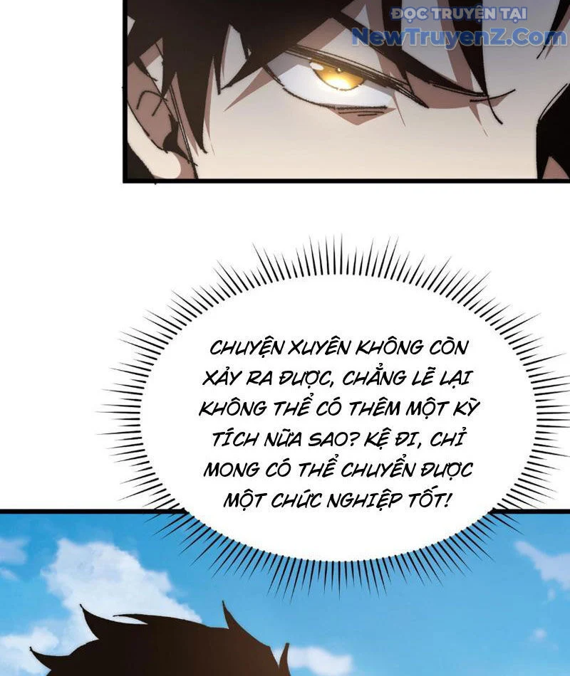 Triệu Hoán Ác Ma, Ta Đã Là Thâm Uyên Chapter 1 43