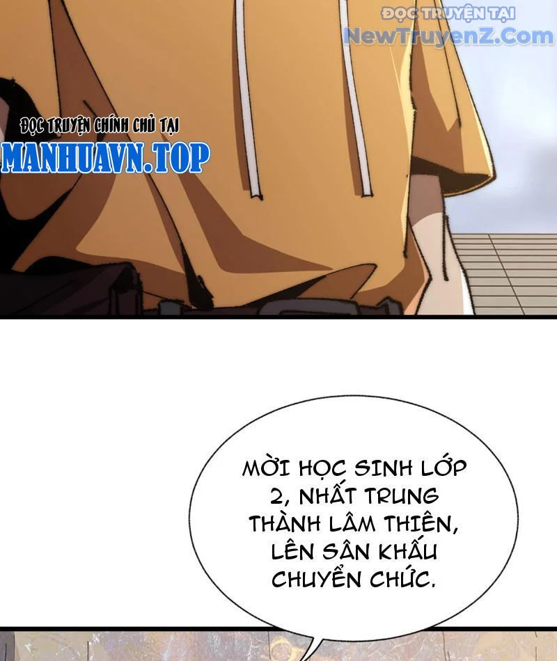 Triệu Hoán Ác Ma, Ta Đã Là Thâm Uyên Chapter 1 45