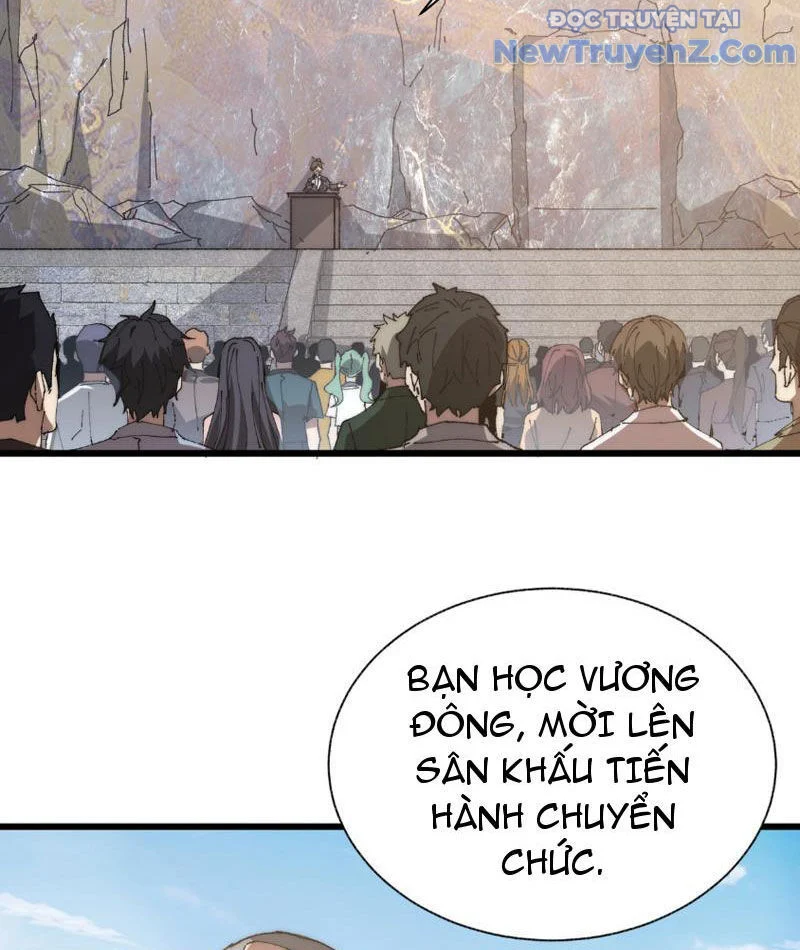 Triệu Hoán Ác Ma, Ta Đã Là Thâm Uyên Chapter 1 46
