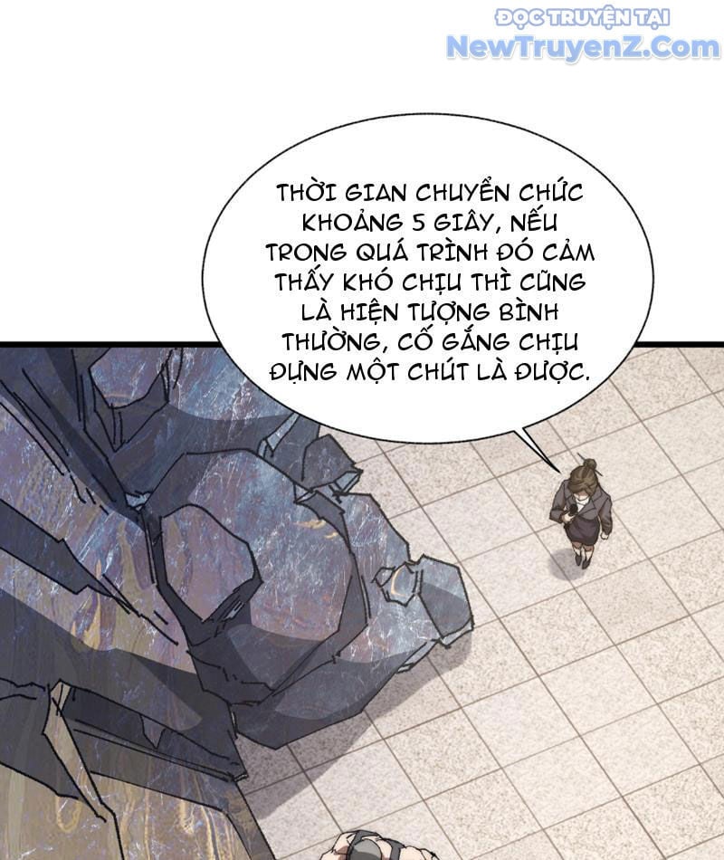 Triệu Hoán Ác Ma, Ta Đã Là Thâm Uyên Chapter 1 49